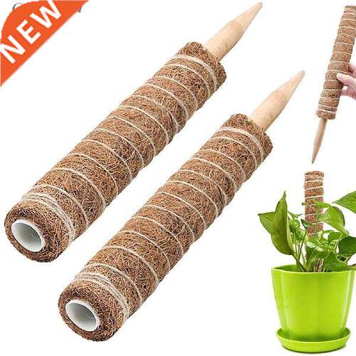 Plant Climbing Pole Stick Support Extension Climbing Indoor