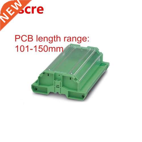 UM122 profile with cover 201-250mm PCB housing, PCB din rail