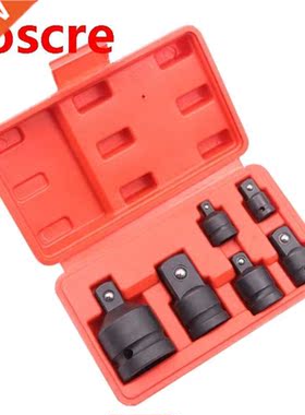 Socket Adapter Converter Reducer Air Impact Craftsman Socket