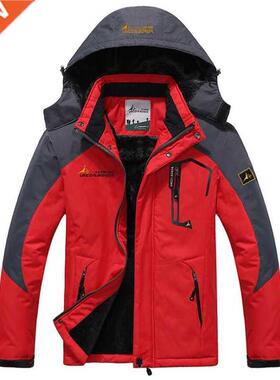 Winter Parka Men Windbreak Plus Velvet Thick Warm Windproof