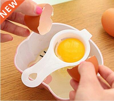 1PC Food Grade Plastic Egg Yolk White Separator Egg Divider