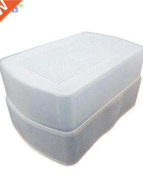 10pcs/lot Flash Bounce Flash Diffuser Flash Speedlite Soft l