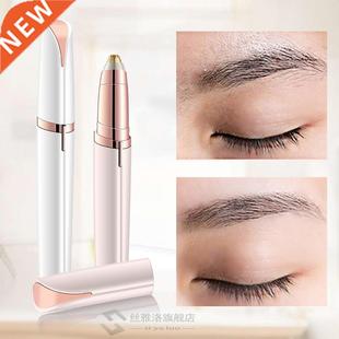 Painless Electric Brow Trimmer Eyebrow Razor Shaver Hair Rem
