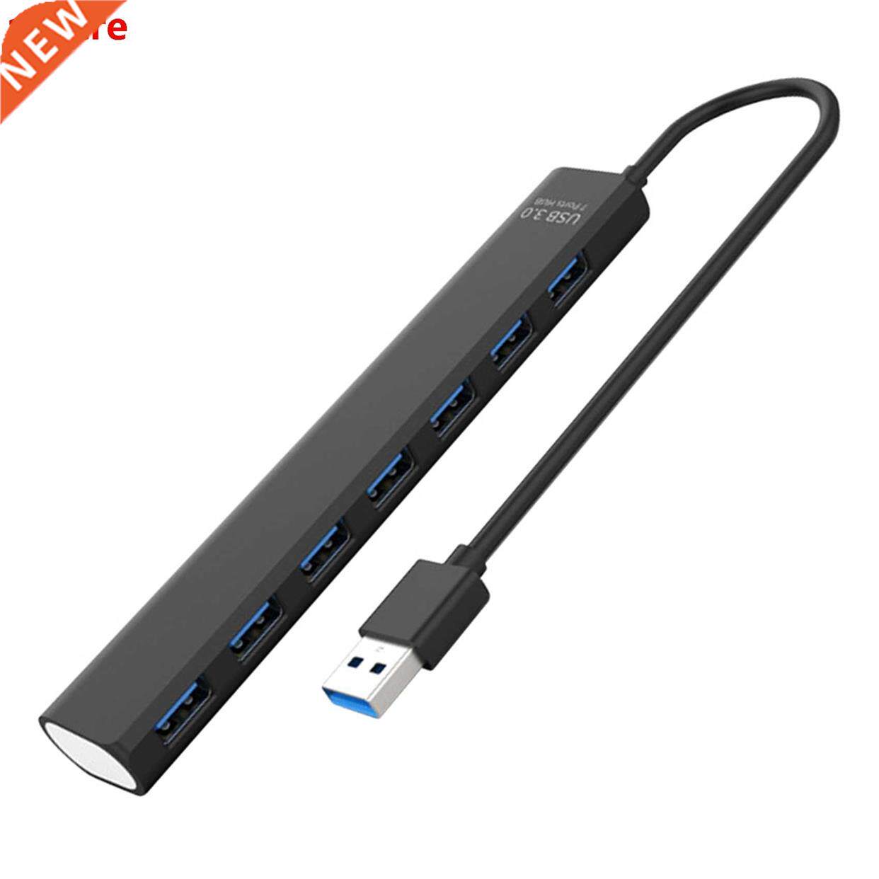 USB 3.0 Hub Adapter 5 Gbps High Speed HUB 7 in 1 Multi Split