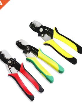 Automatic Wire Stripper Pliers Cable Stripping Cutter Durabl