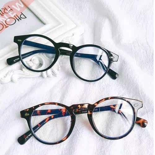 Round Glasses Frame Computer Glasses Anti Blue Light Glasses
