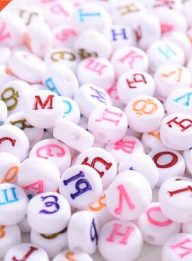 100Pcs/Lot Mixed White Russian Letter Acrylic eads Round Fl