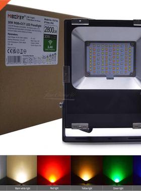 FUTT03 30W RGB+CCT AC86-265V MiBoxer Smart LED Floodlight Wa
