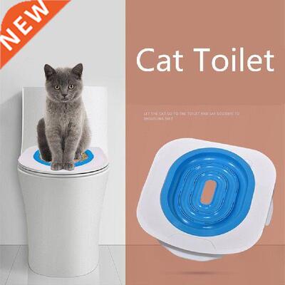 ABS Pet Toilet Trainer Puppy Cat Toilet Litter Trainer