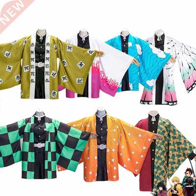 Demon Slayer Kimetsu no Yaiba Kochou Shinobu Kamado Tanjirou