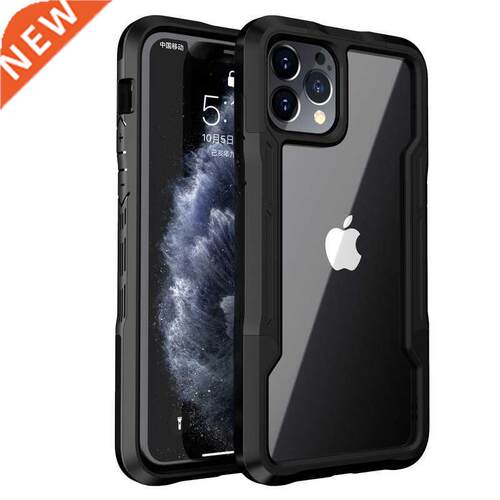 Shockproof Phone Case For iPhone 12 11 13 Pro Max X XR Trans