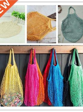1pc Shopping Grocery Bag Cotton String Shopping Bag