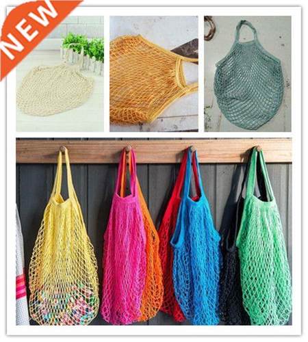 1pc Shopping Grocery Bag Cotton String Shopping Bag