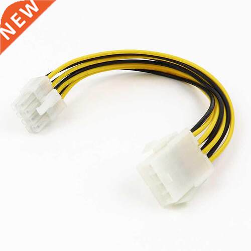 20c 8 Pin ATX EPS ale To Feale Power Extension Cable CPU