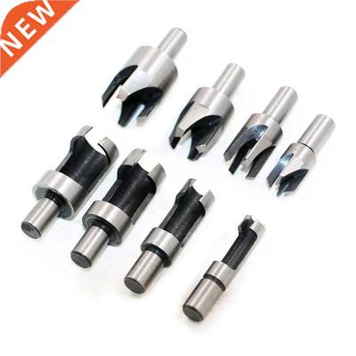 8pcs Carpentry Wood Plug Cutter Straight Tapered Claw Type D