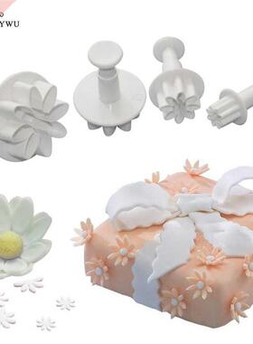 4pcs Flower Icing Cutter Fondant Cake Sugarcraft Decorating