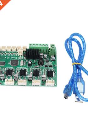 3D Printer Main Control Board for Creality Ender-3 220X220X2