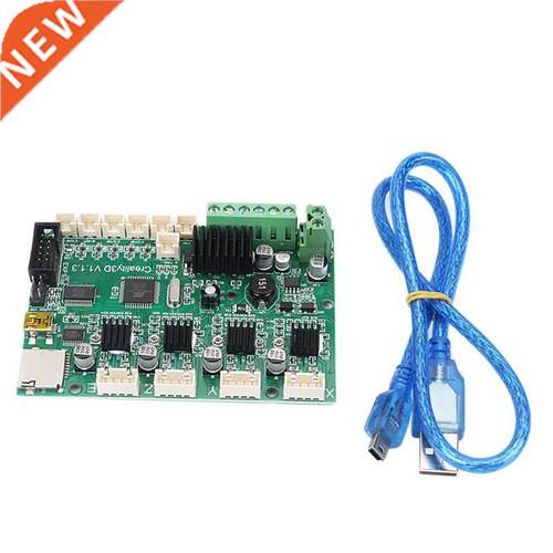 3D Printer Main Control Board for Creality Ender-3 220X220X2
