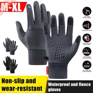 Autumn Winter Men Women Gloves Touch Screen Waterproof Windp