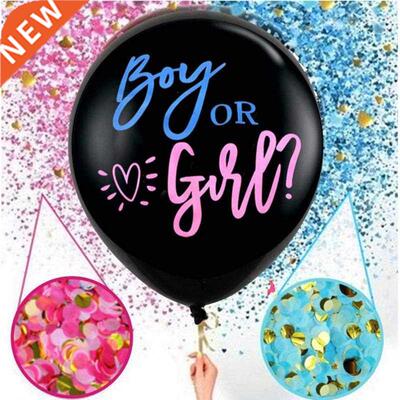 Giant Boy Or Girl Gender Reveal Black Latex Balloon Baby