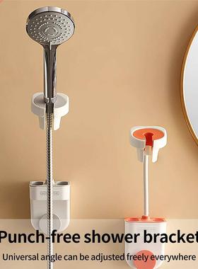 1pc Shower Holder Adjustable Shower Head Holder Universal Ba