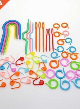Plastic Knit Stitch Knitting Needles Crochet Hook Markers Ne