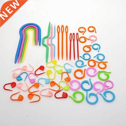 Plastic Knit Stitch Knitting Needles Crochet Hook Markers Ne