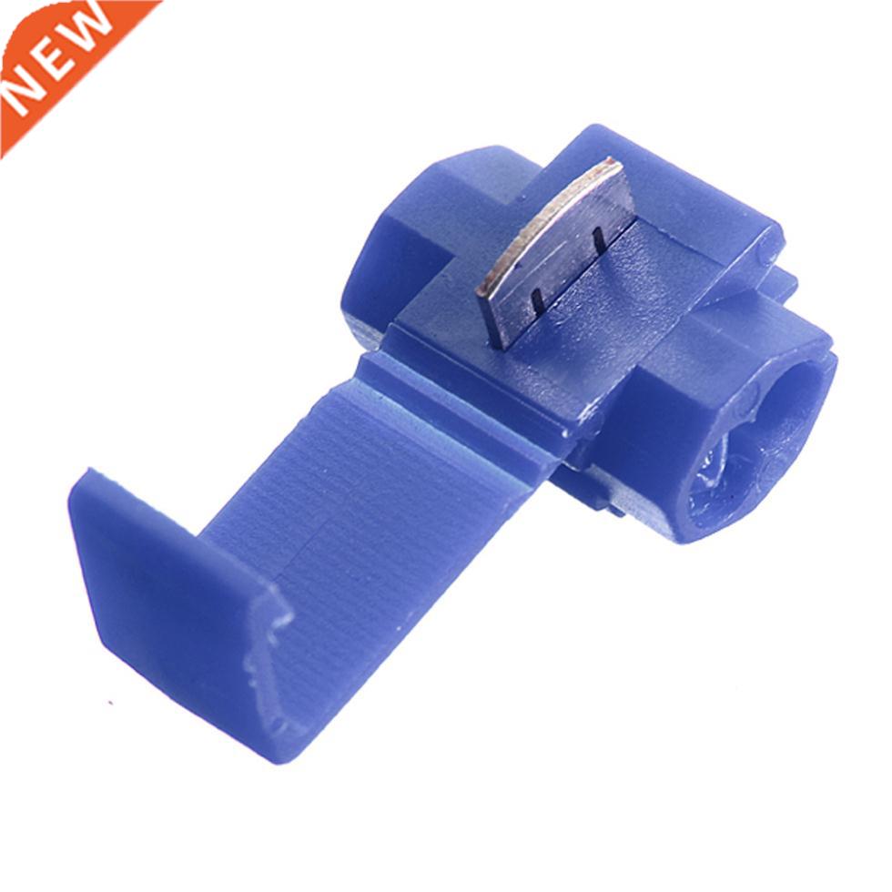 5x 100pcs Quick Splice Connectors Blue