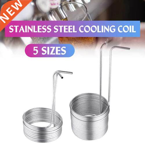 5 Sizes Stainless Steel Wort Chiller Immersion Tube For Home