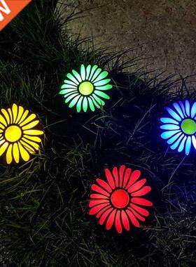 2m Solar Powered Daisy Lamp Outdoor 4LED Waterproof Daisy Fl