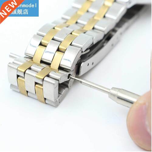 Diagnostic Tool Watch and Spring ars Strap Link Pins Remov