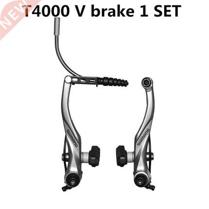 alivio BR T4000 M4000 V-brake Brakes Lever M442 V-brake BL T