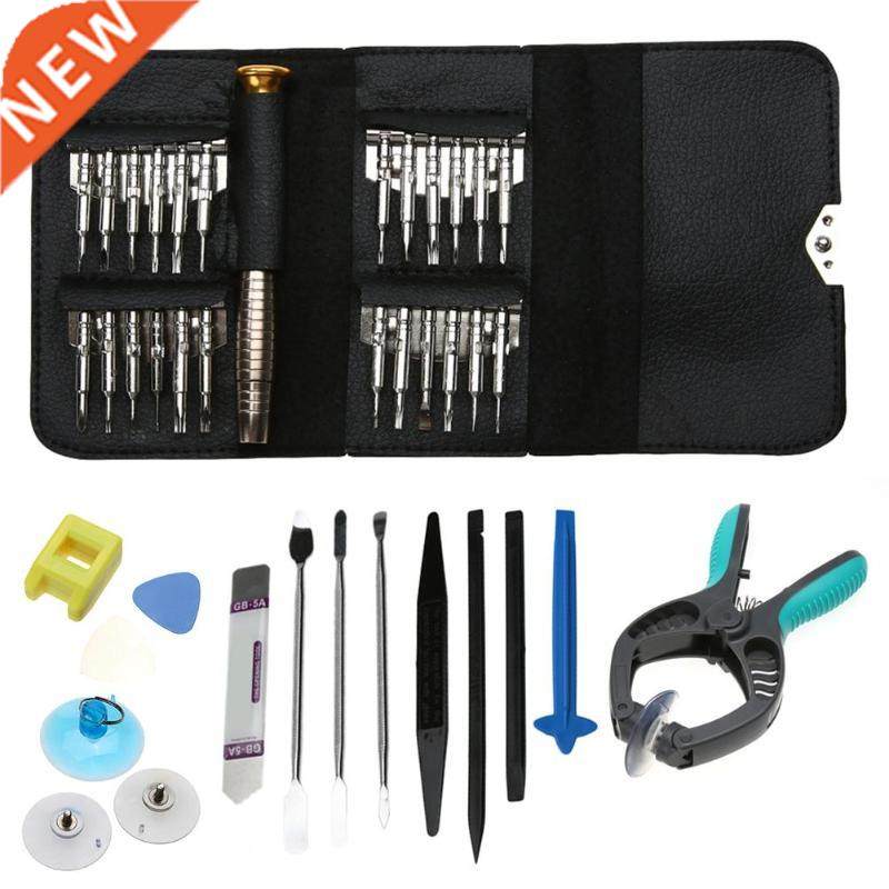 40 in 1 Phone LCD Screen Opening Repair Tools Screwdriver Di