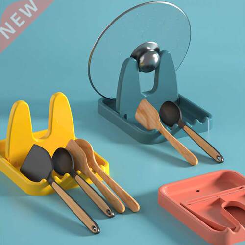 1Pc Folding Pot Cover Rack Multifunctional Kitchen Spatula