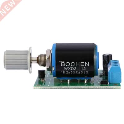 DC12V 24V Tools Adjustable Digital Transceiver 4-20mA Curren