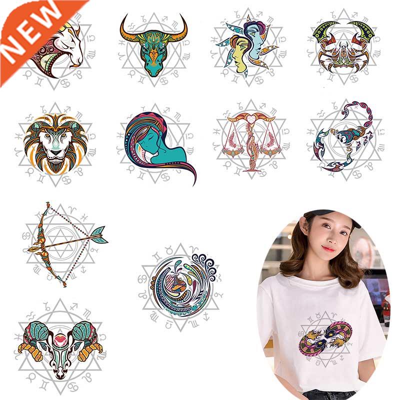 Twelve Constellations Heat Sticker Iron on Transfers For Cl