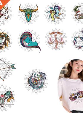 Twelve Constellations Heat Sticker Iron on Transfers For Cl