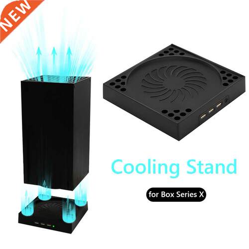 Game Console Cooling Fan Stand 3 Speed Adjustable Mount Brac