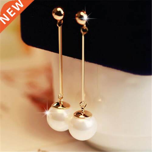 Long Tassel Simulated Pearl Drop Earrings for Women Gift Bij