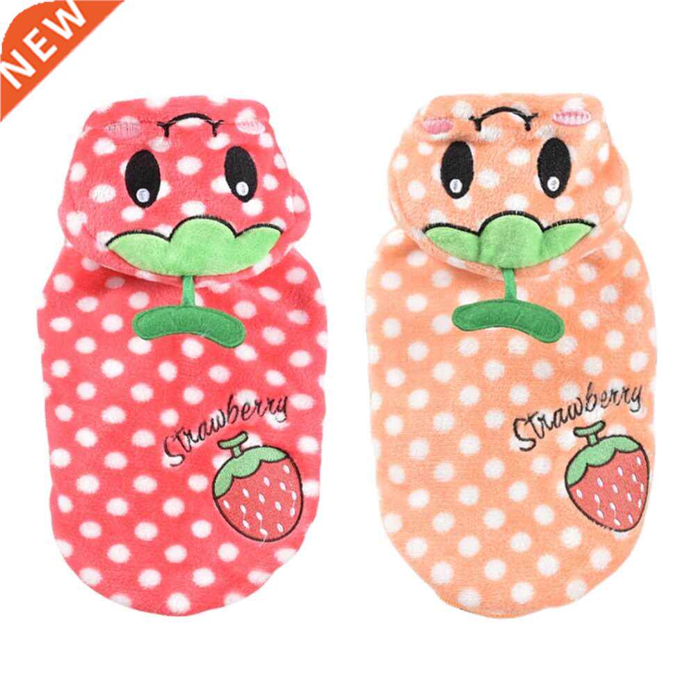 Cute Pet Dog Hoodie Clothes Winer Warm Fleece Pets Dogs