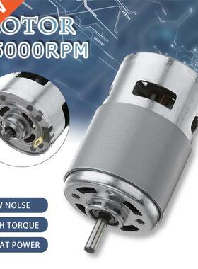 12V-24V 775 DC Motor Max 35000 RPM DC Ball Bearing Large To