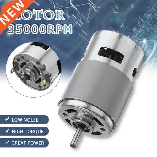 12V-24V 775 DC Motor Max 35000 RPM DC Ball Bearing Large To