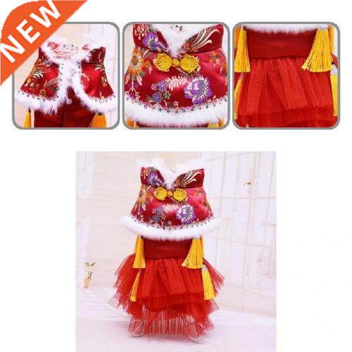 Stylish Dogs Dress Chinese Style Red Fashion Puppy Kitten