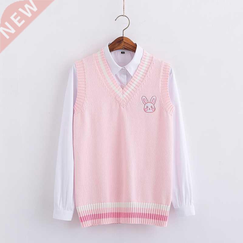 Pink Small rabbit Embroidery pattern Sweater vest high schoo