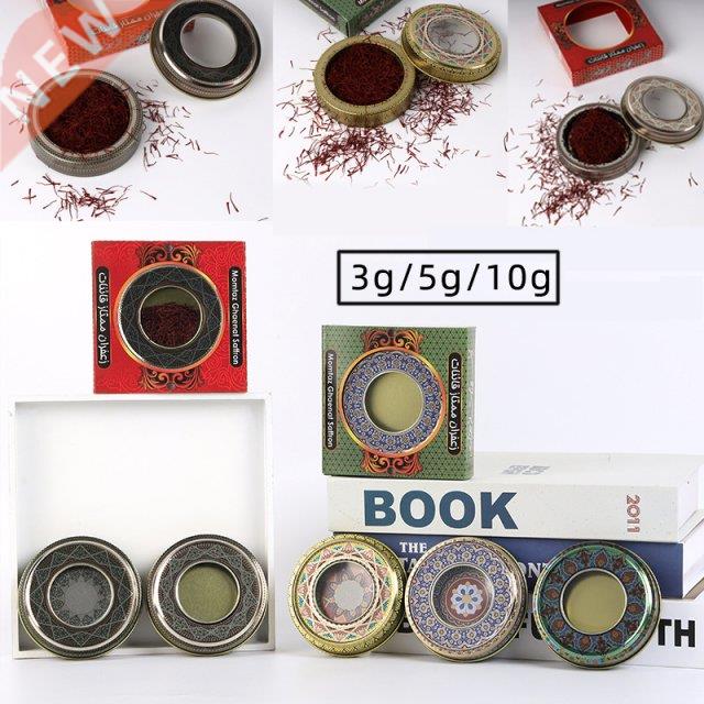 1PC Exquisite Saffron Tin Box For 5g Or 10g Saffron Packing