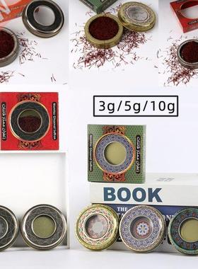 1PC Exquisite Saffron Tin Box For 5g Or 10g Saffron Packing