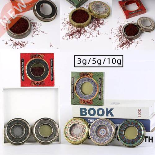 1PC Exquisite Saffron Tin Box For 5g Or 10g Saffron Packing
