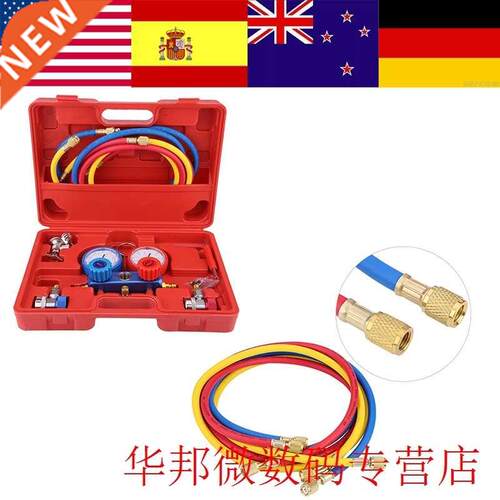 1 Set R134a Air Conditioner A/C Manifold Accurate Dual Gauge