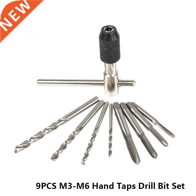 9PCS M3-M6 T Type Thread Tap Reamer Hand Taps Drill Bit Set