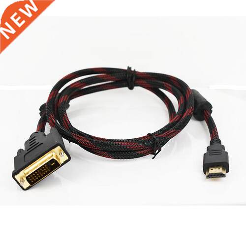 HDMI To DVI Cable HDMI DVI Bi-Direction Adapter for Xiaomi X